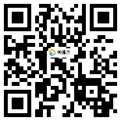 微信分享二维码