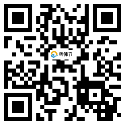 微信分享二维码