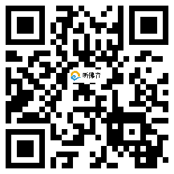 微信分享二维码