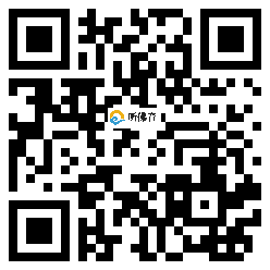 微信分享二维码