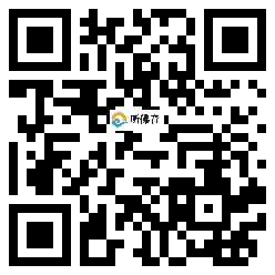 微信分享二维码