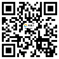 微信分享二维码