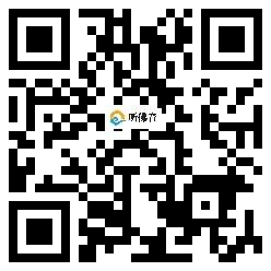 微信分享二维码