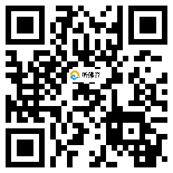 微信分享二维码