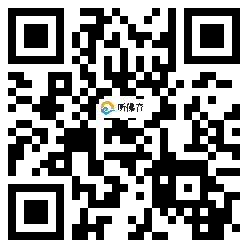 微信分享二维码