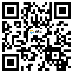 微信分享二维码