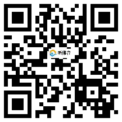 微信分享二维码