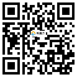 微信分享二维码