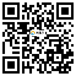 微信分享二维码