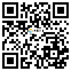 微信分享二维码