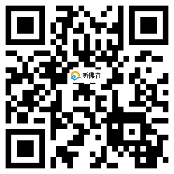 微信分享二维码