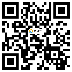 微信分享二维码