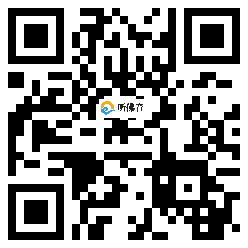 微信分享二维码