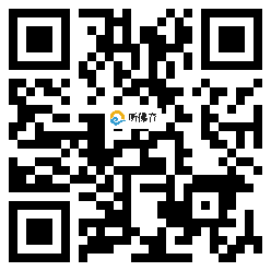 微信分享二维码