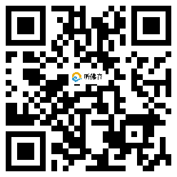 微信分享二维码