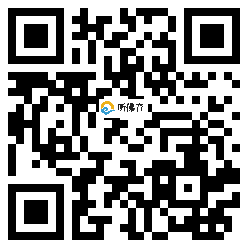 微信分享二维码