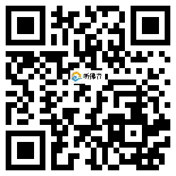 微信分享二维码