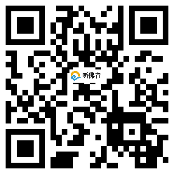 微信分享二维码