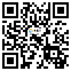 微信分享二维码