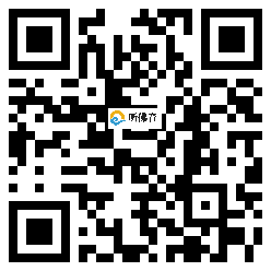 微信分享二维码