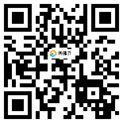 微信分享二维码