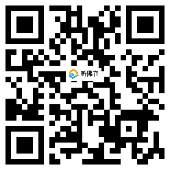 微信分享二维码