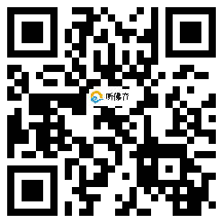 微信分享二维码