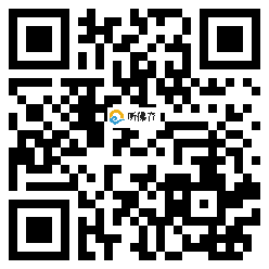 微信分享二维码