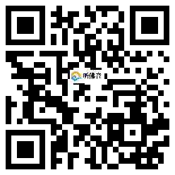 微信分享二维码