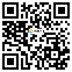 微信分享二维码