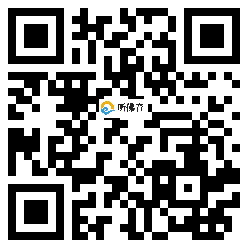 微信分享二维码