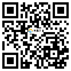 微信分享二维码