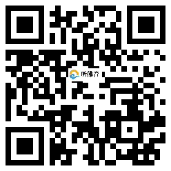 微信分享二维码