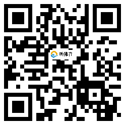 微信分享二维码