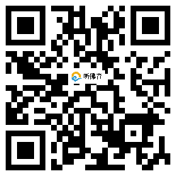 微信分享二维码