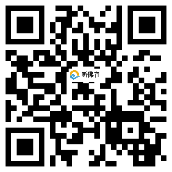 微信分享二维码