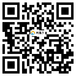 微信分享二维码