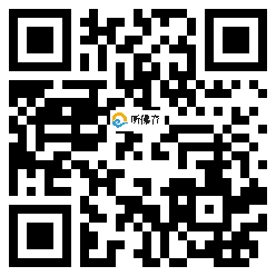 微信分享二维码