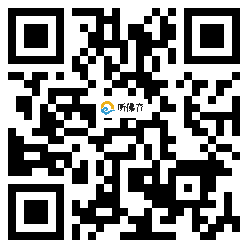 微信分享二维码