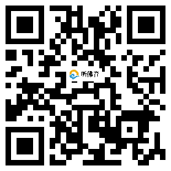 微信分享二维码