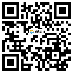 微信分享二维码