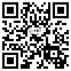 微信分享二维码