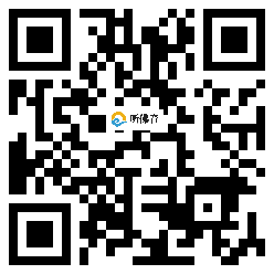 微信分享二维码