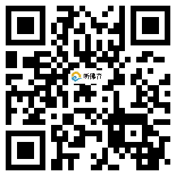 微信分享二维码