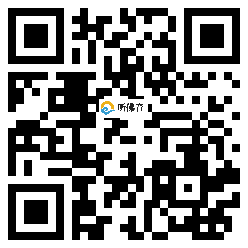 微信分享二维码