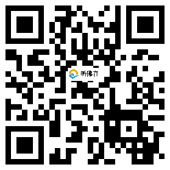 微信分享二维码