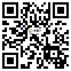 微信分享二维码