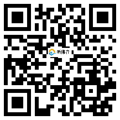 微信分享二维码