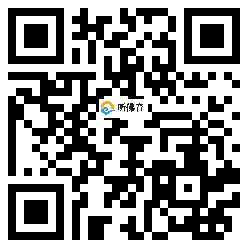 微信分享二维码