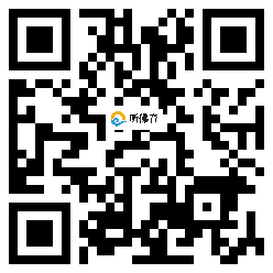 微信分享二维码